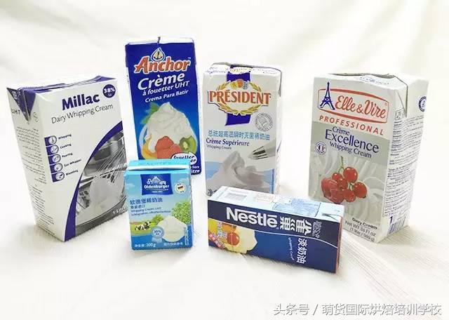 详尽的淡奶油测评,看好了才好下手做烘焙