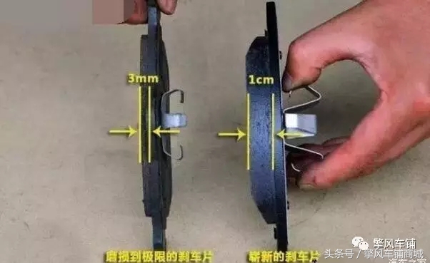 刹车越踩越软怎么回事,刹车越踩越软什么原因