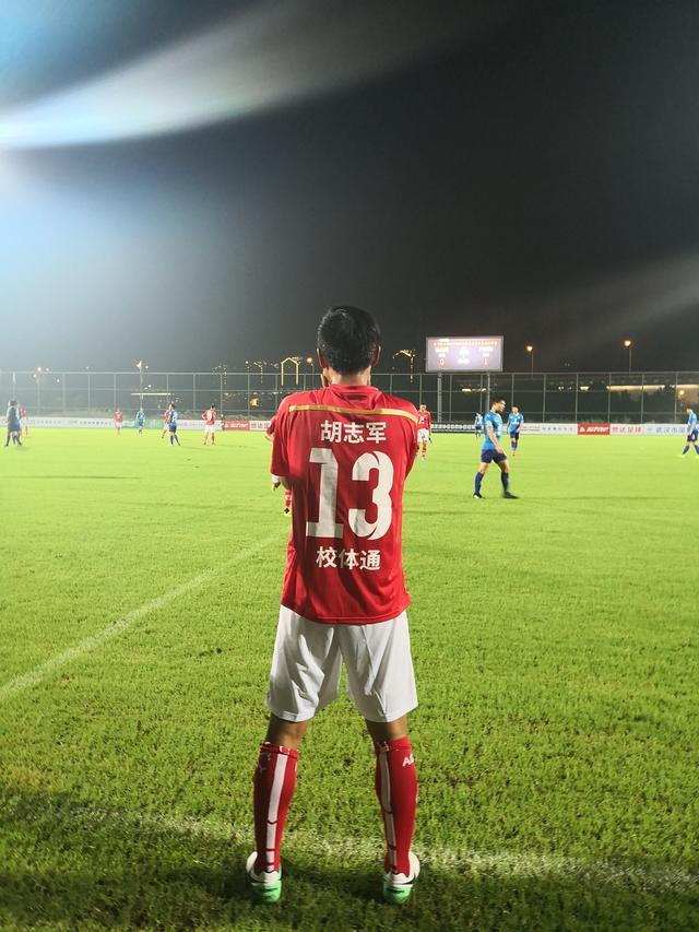 中冠球员,中冠球星