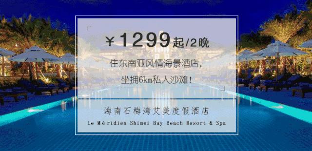 七夕撒狗粮的浪漫惊喜,七夕撒狗粮