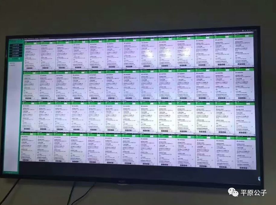 30分钟赚一万的实战案例,30秒挣18万