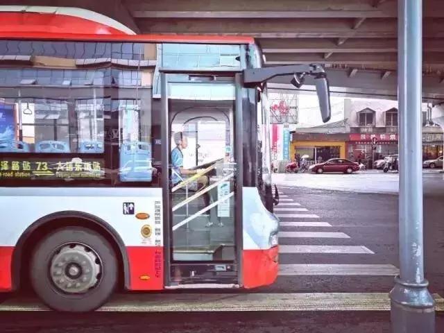 成都耍家是什么,成都耍家