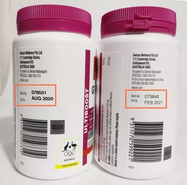 代购产品生产日期怎么看,代购产品的保质期是几年