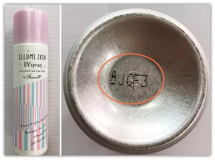 日本代购保质期怎么看,代购买的东西怎样看生产日期