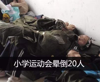 男人正常的身体素质,才30岁身体素质越来越差