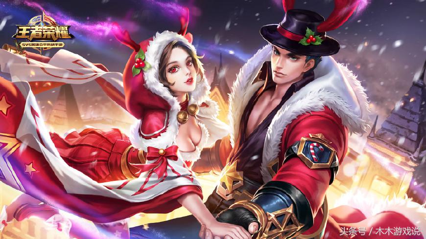 王者荣耀吕布经典语录纯音效,貂蝉吕布情话