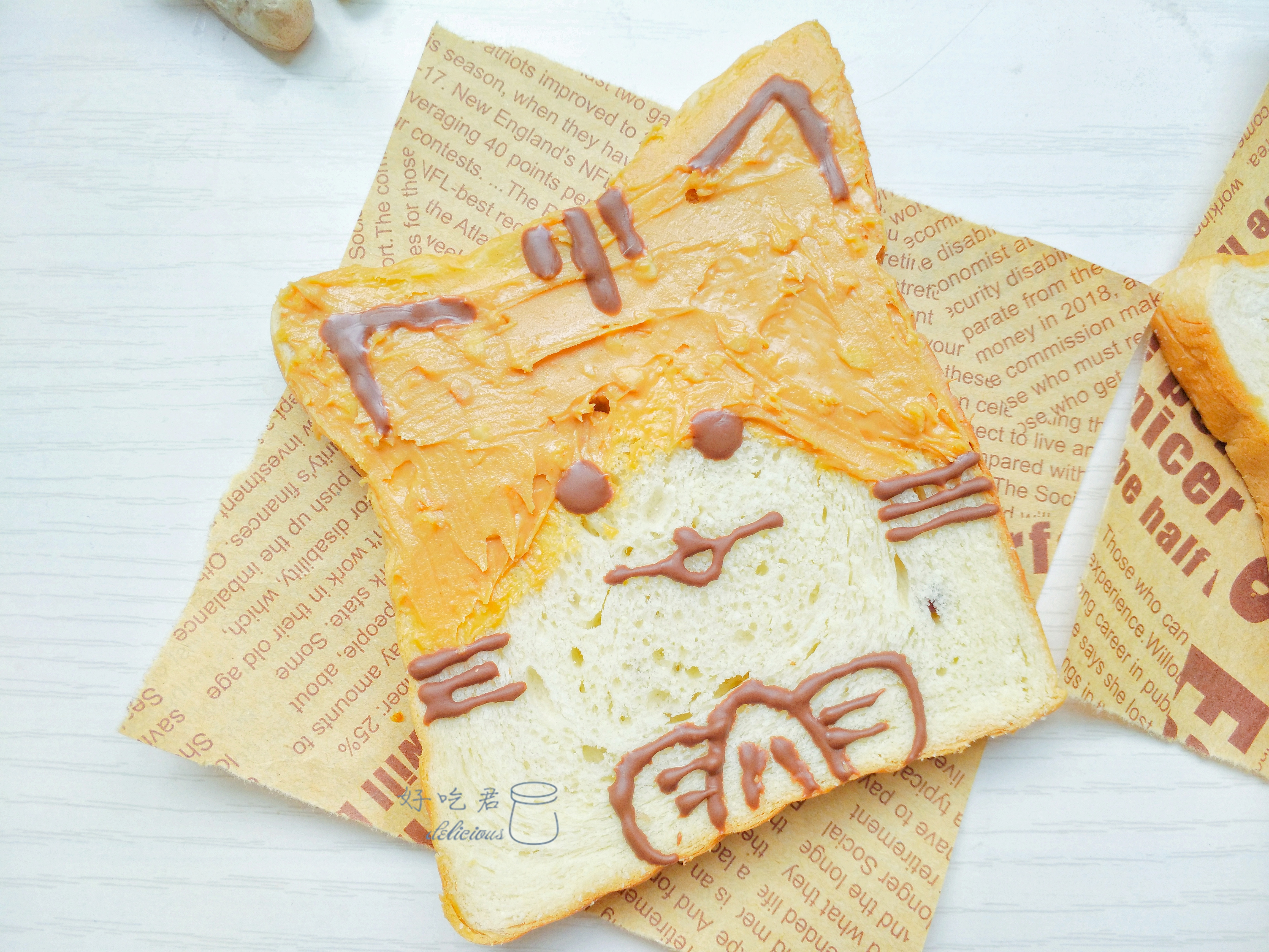 这丑萌丑萌的小仓鼠，谁还舍得吃掉？