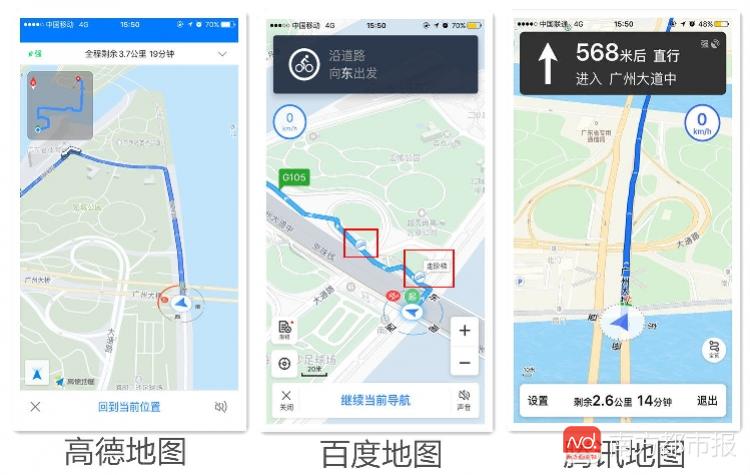 鍥涘ぇ鍦板浘app,鑵捐鍦板浘杞欢璇勬祴