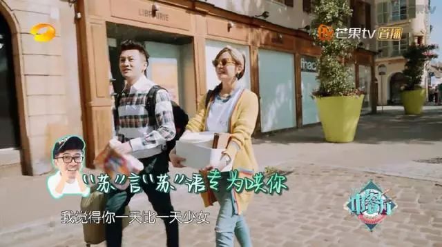 还珠格格新版结局,还珠格格第二部苏有朋五阿哥颜值