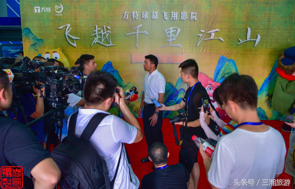 株洲方特景区门票,株洲方特景区门票多少