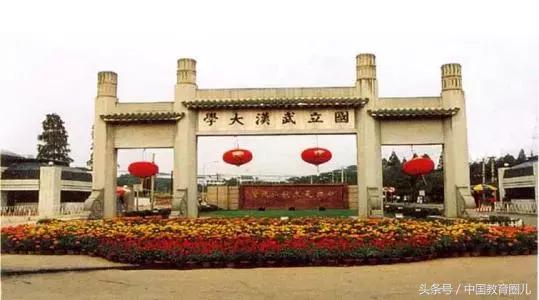 盘点中国十大霸气大学校门，这个“棺材门”却深受学生喜爱