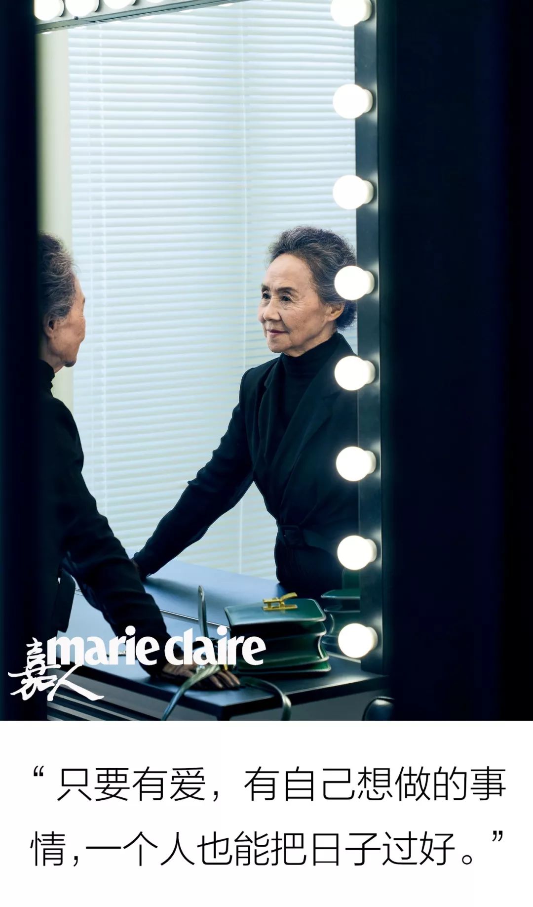 到底什么是真正的千金大小姐,真正的千金大小姐