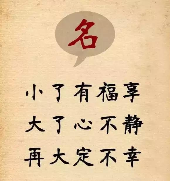 会动的图片视频,会动的图片20张