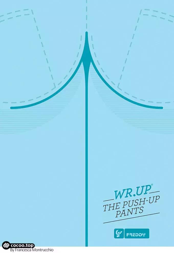 广告语分析与凝练,广告语学问大