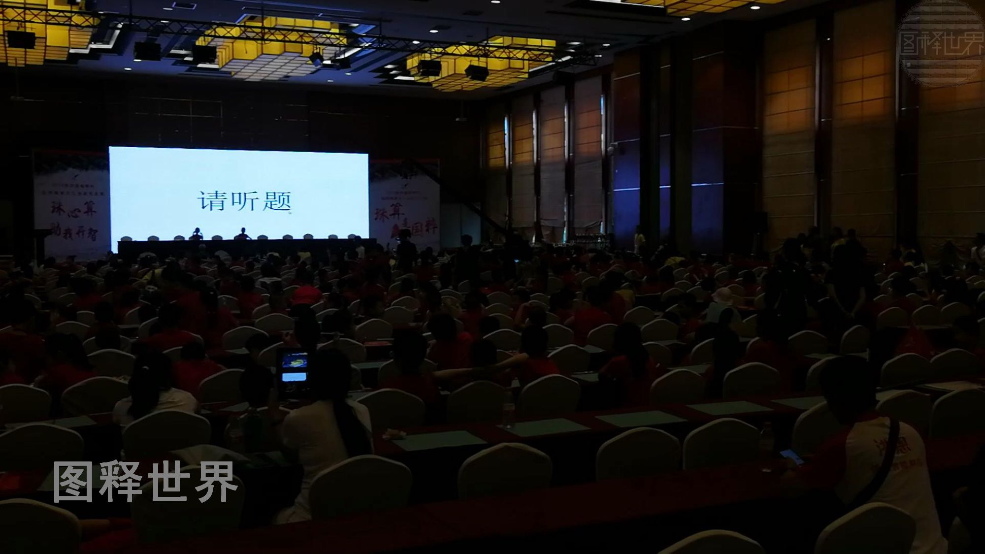 三位数加三位数计算题笔算,三位数加三位数笔算练习题