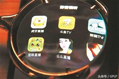 熊猫直播破产留下了多少钱,熊猫直播倒闭后的现状