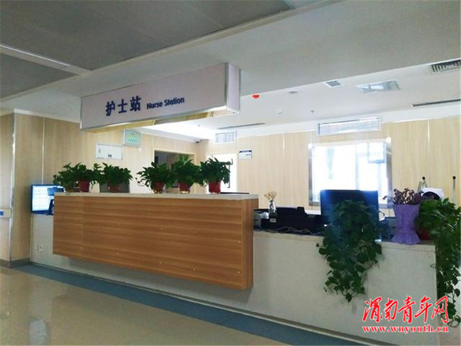 渭南市第二医院微创介入血管外科正常接诊