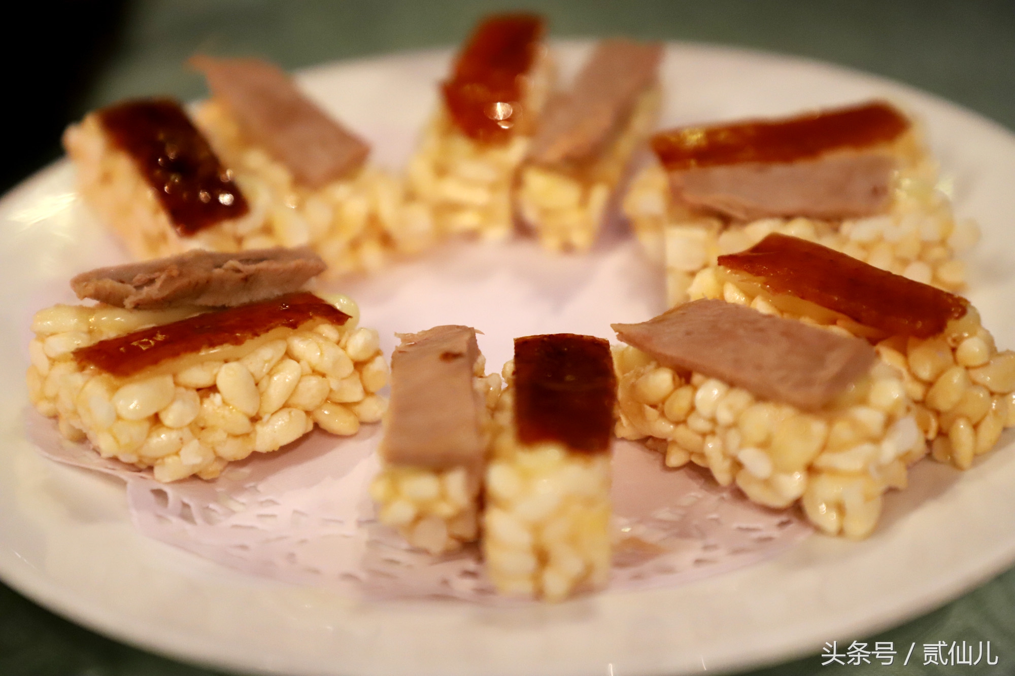 北京花家怡园四合院总店电话,四合院花家怡园