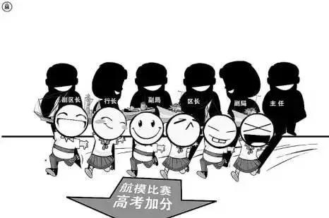 高考成绩调包,高考发现被调包