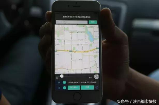 滴滴司机爆出外挂让车费翻倍,滴滴出行有外挂乘客要当心