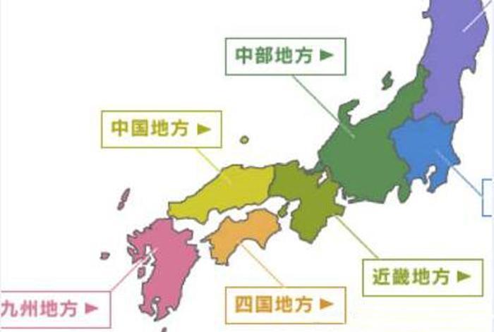 日本有个地名叫中国,日本有个中国的地名吗