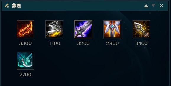 薇恩的神级操作,薇恩咋玩手游