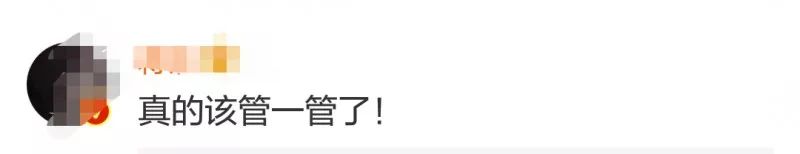 坐滴滴网约车要注意什么,滴滴司机爆出外挂软件让车费翻倍