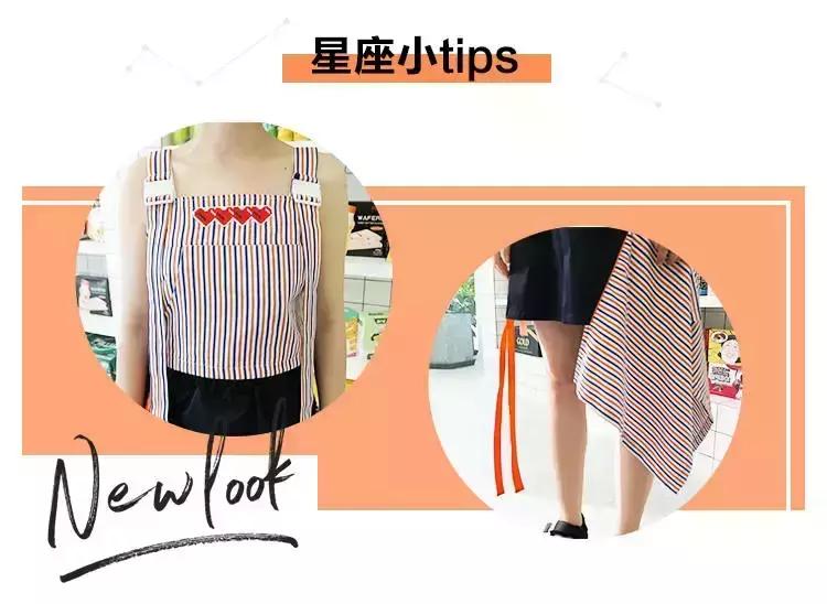 90后老阿姨的服装,90后老阿姨的衣服怎么样