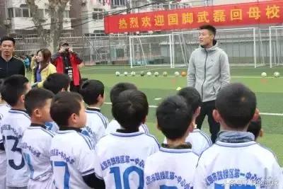 南京市三好学生名单,中超历史射手王排名