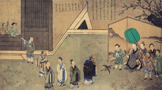 国学经典中庸讲解,中庸国学经典100例