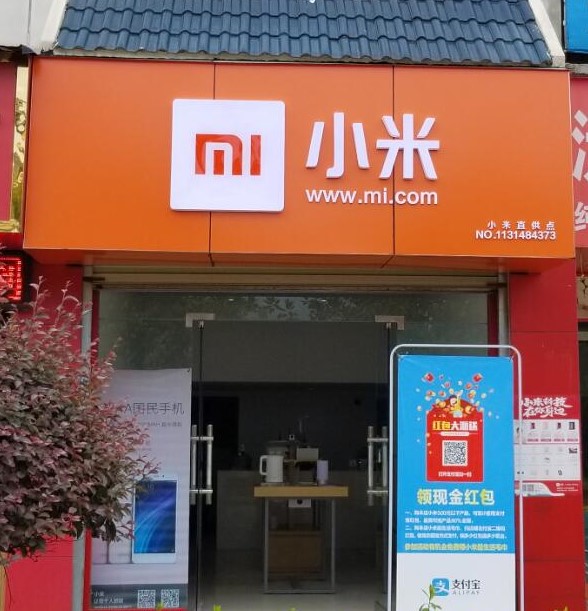 小米漫步者蓝牙耳机,小米蓝牙耳机价格表