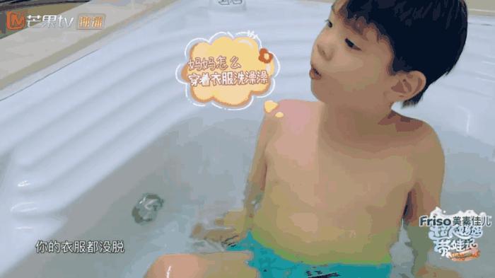 霍思燕杜江给嗯哼穿衣服,霍思燕嗯哼穿衣服