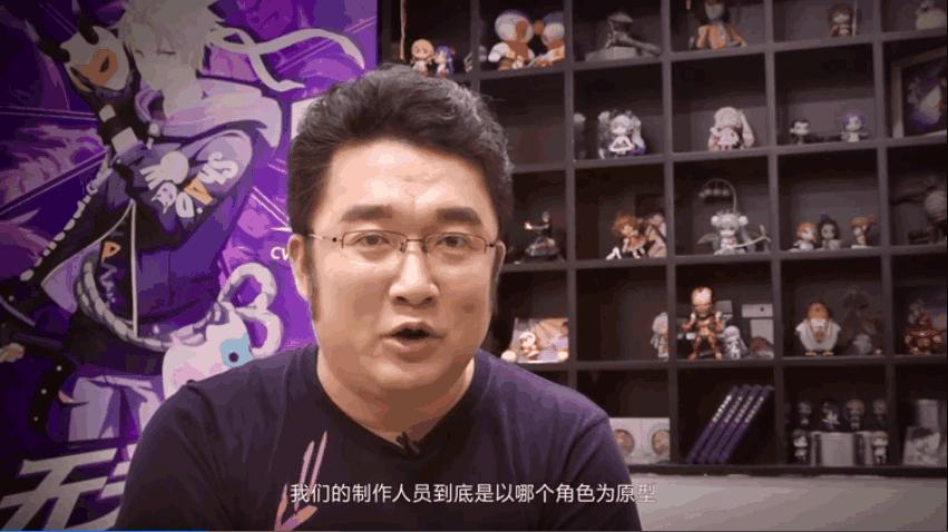 磊大都说这个角色很难配!《非人学园》精分新英雄“06号”上线