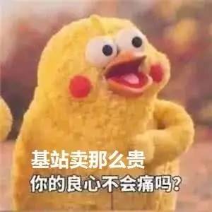 有关5g的科普知识,最成熟的5g技术