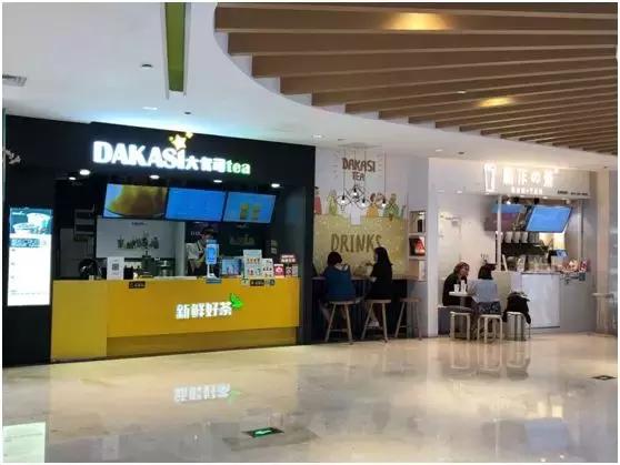 租金一年涨一万，广州奶茶店店家感叹三代养一铺