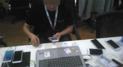 *底卧**菲律宾网络*彩博**：专坑中国人的赌局