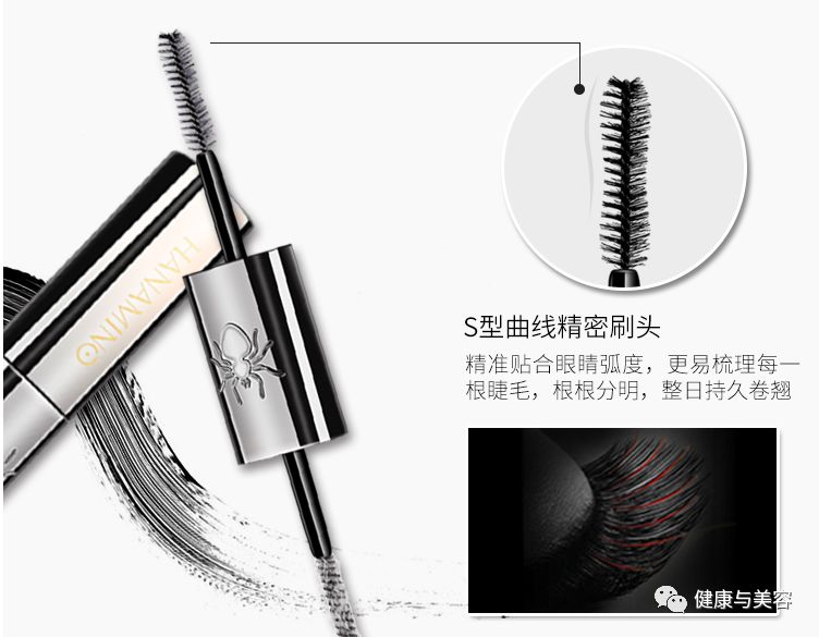 方便又好用的睫毛膏有哪些,强烈推荐超好用的睫毛膏有哪些