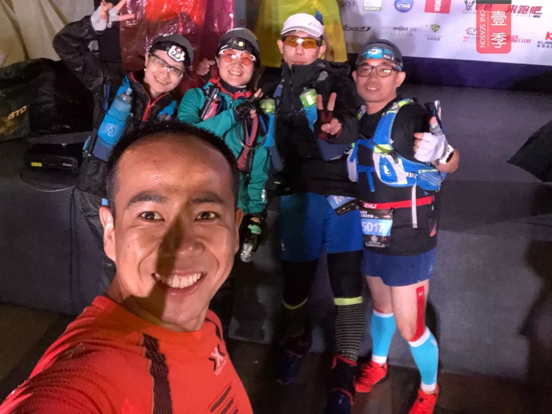 九种特别的礼物记2018壹季崇礼之巅越野赛50KM