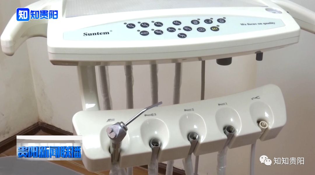 在社区卫生服务中心看病有优惠吗,社区口腔医疗服务