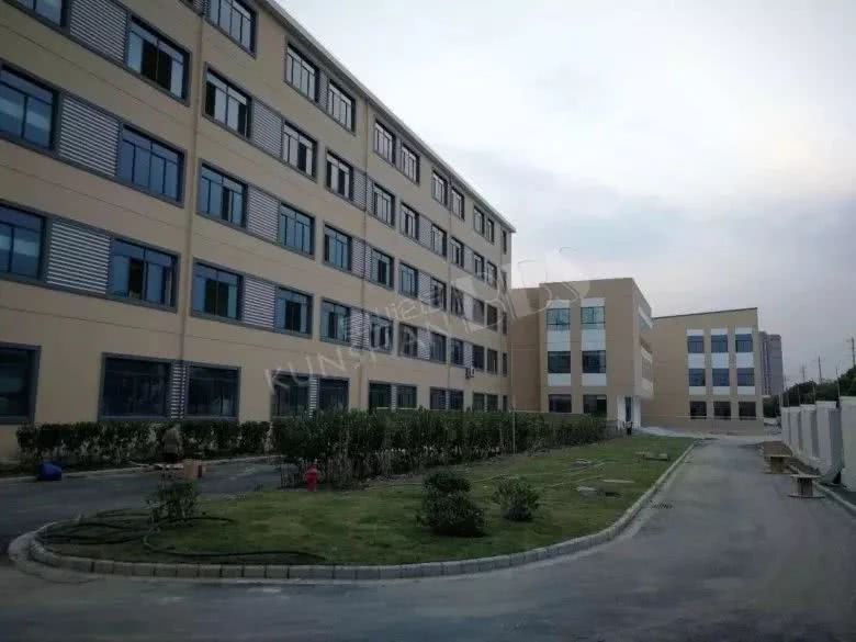 昆山市重大项目集中开工,昆山2021重大项目开工一览表