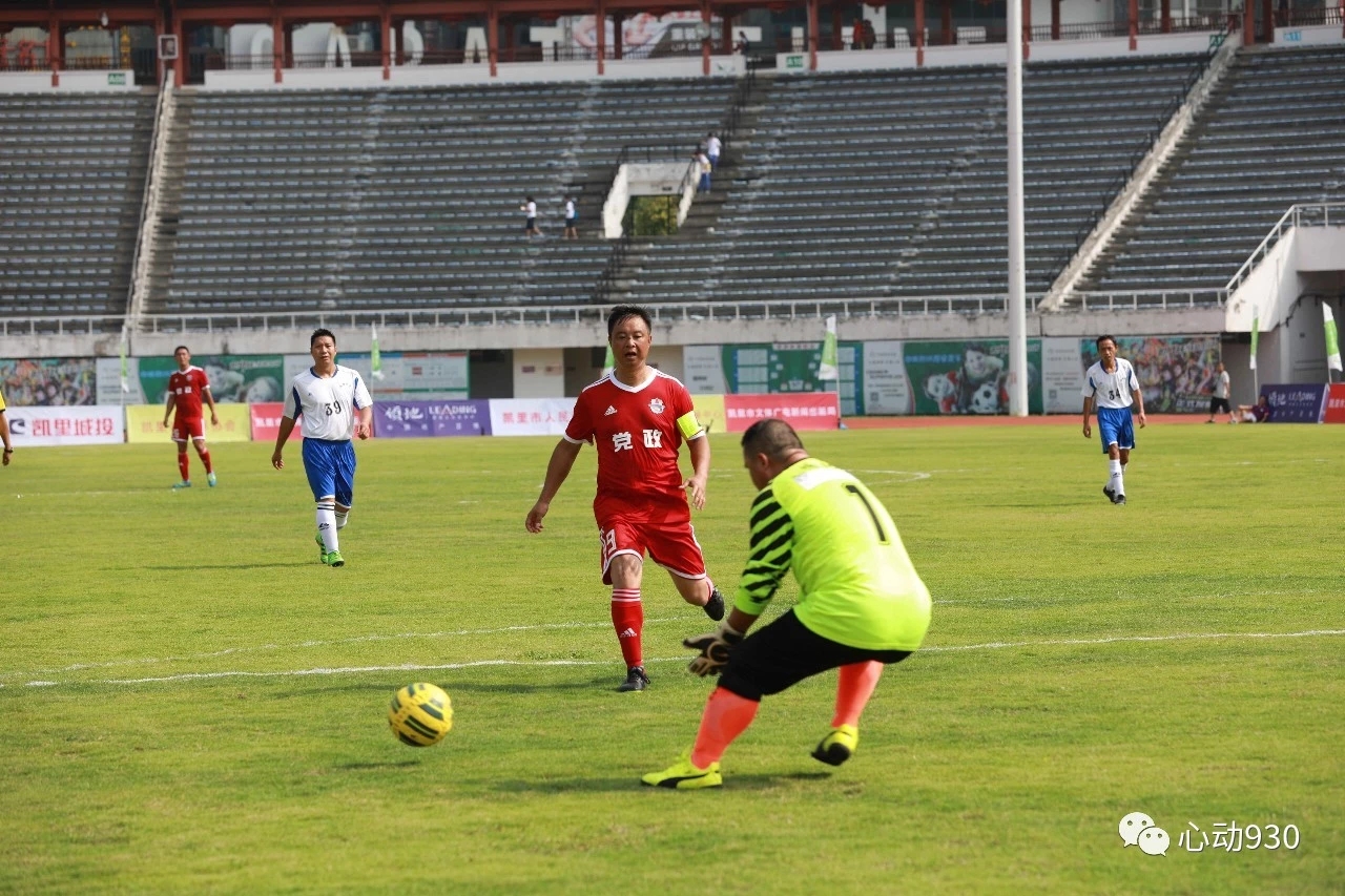 贵州的强身强民之路，各个单位的交流平台是如何开始的？