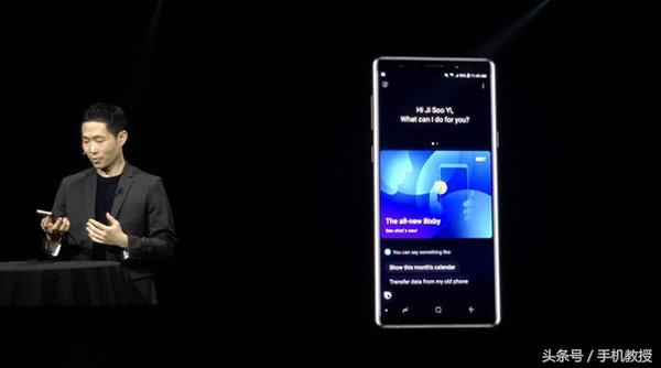 三星note9同时期各家旗舰有哪些,三星note9最新的系统