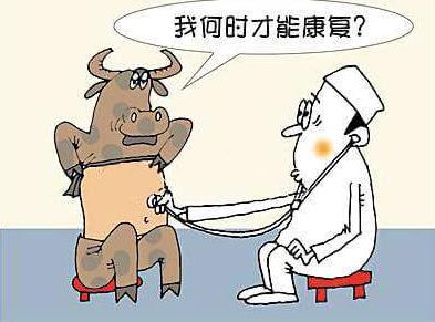 上市公司老是停牌,连续停牌和继续停牌的区别