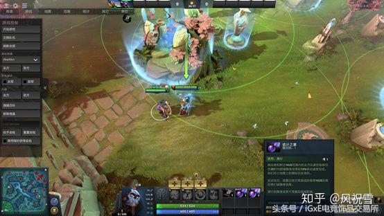 dota2新手必备物品,dota2物品轮回出什么套装好