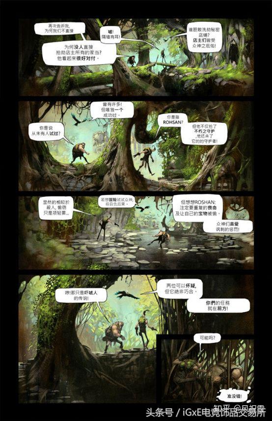 dota2新手必备物品,dota2物品轮回出什么套装好