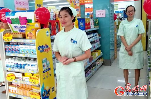 天济大药房视频,湖北天济大药房