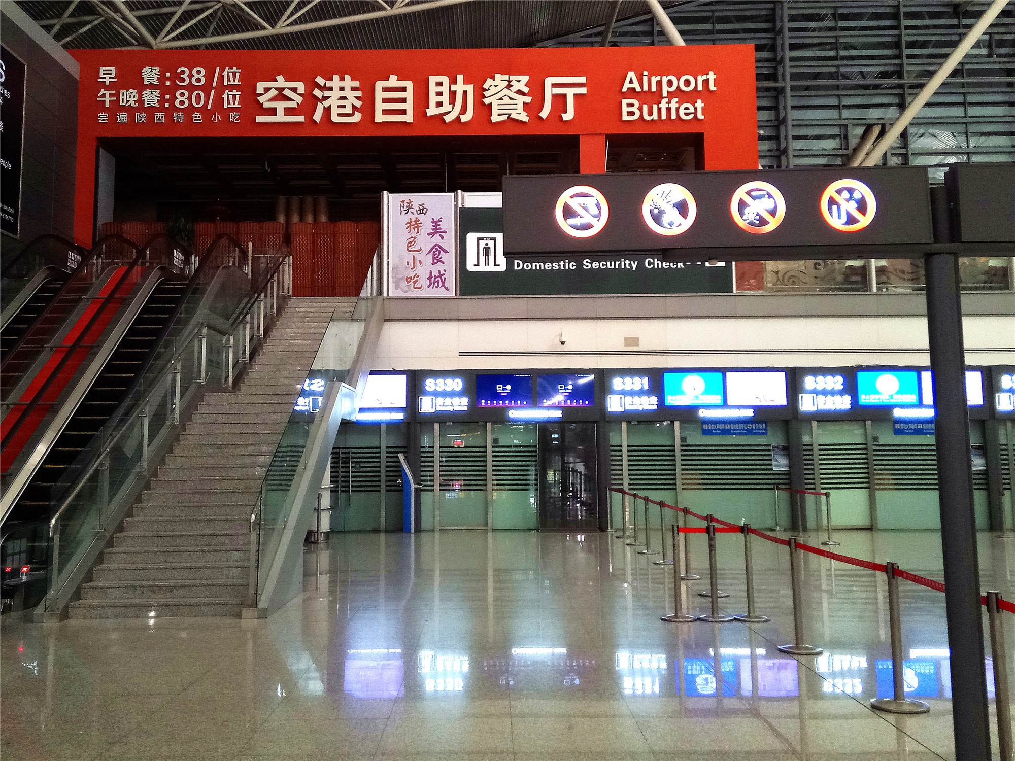 机场的门店怎么盈利,机场的商铺真的赚钱吗