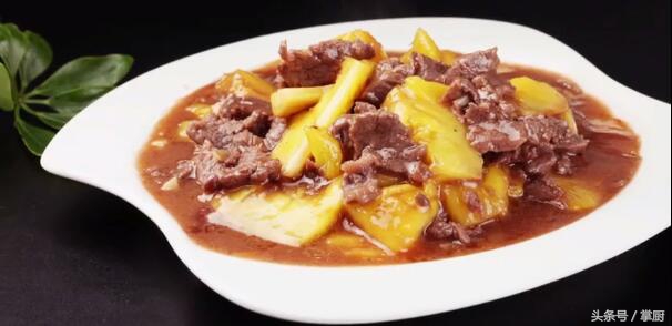 菠萝炒牛肉的正确方法,半个菠萝牛肋条