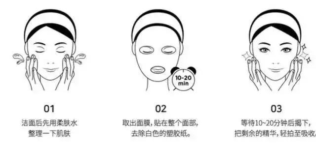 那些年我们用过的化妆品,网红都在用的面膜儿童