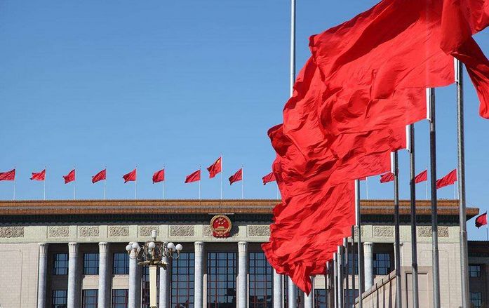 改革开放政策解读,改革开放新篇章砥砺奋进新征程